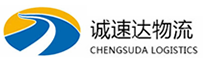 温州到兴山县物流公司